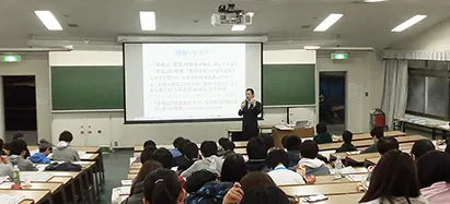 社会人大学